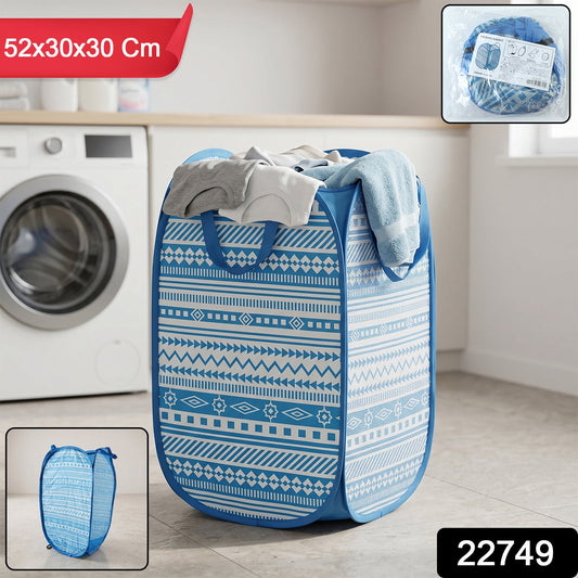 stylish laundry basket for bathroom